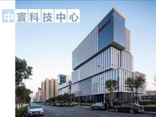 中寰科技中心510平新铺出租,配套完善,免租期1个