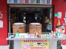 南湖花园临街旺铺出租,22平黄金门面即租即用