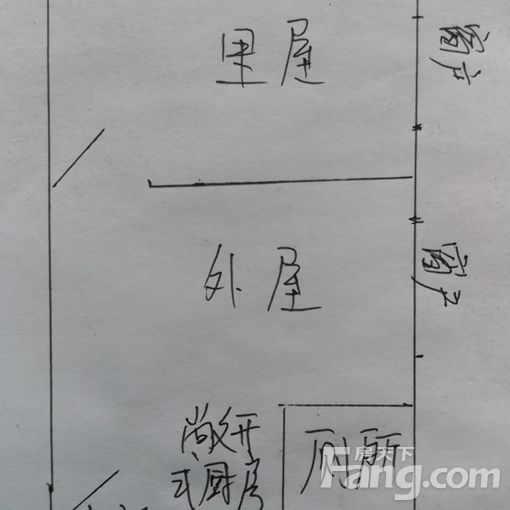 昌平县城昌平五街30平方米 1室1厅1卫
