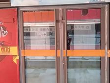 世茂天成哈乐园270平出租适合教育培训机构