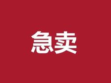 闵行 银桥花园五期 1室2厅