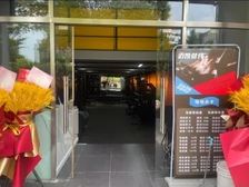 好商铺,值得一看!