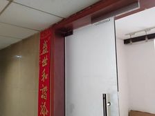 明珠广场甲级写字楼出租 280平核心地段4100元/月