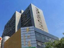 商务办公楼,“市中心,交通便利”,电子商业一条街