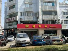 常武北路320平临街商铺出租,层高5米,月租10000元