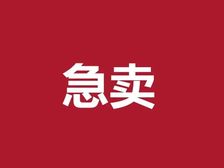长宁 兆丰嘉园 4室2厅