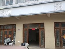 埠子初中附近商铺出租