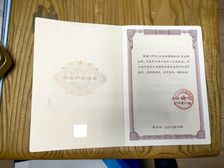 江扬天乐湖1室1厅1卫东朝向25.00万元出售