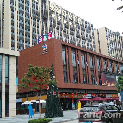 绿地时代云都汇临街商铺出租