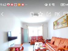 城关 欣欣茗园 2室2厅