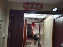 开福 北辰三角洲 4室2厅