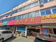 旺铺出租 | 74平临街商铺 现营业中 无转让费