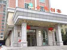 办公室,个人工作室空间出租