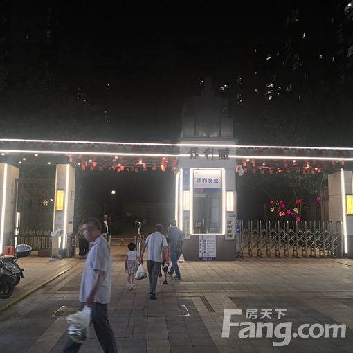 南沙黄阁保利城南怡湾126平方米 4室2厅2卫