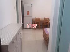 新城 17小区 2室1厅