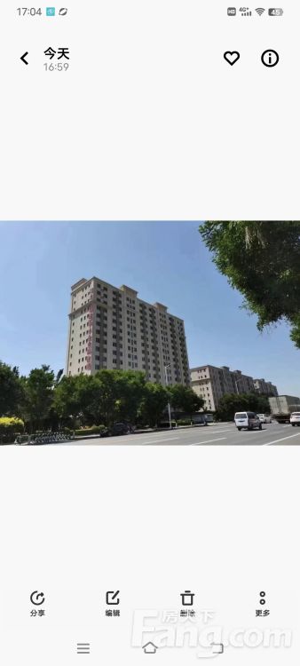 鹿泉科技园270平精装写字楼 2022年新楼高性价比