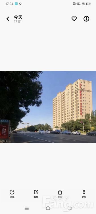 石铜路科技园全新写字楼 1230平高性价比办公空间