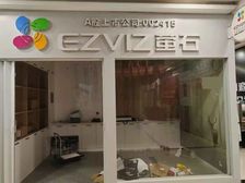 22.58平临街商铺出租 适合品牌展示与零售