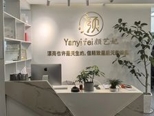 观音桥核心商圈