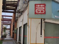 广州路十字路口博泰中心城上下两层整体招租