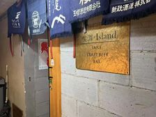 三里屯杰座大厦80平米临街商铺业主直租