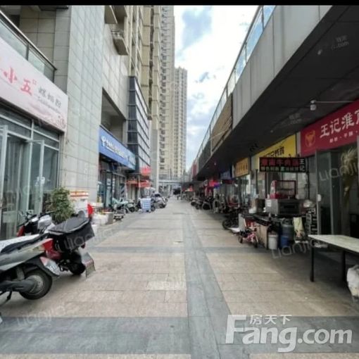 ÊñɽÍûDZ·¿ÚÎ÷»·ÖÐÐĹ㳡±±Çø90.73ƽ·½Ã× 2ÊÒ2Ìü1ÎÀ