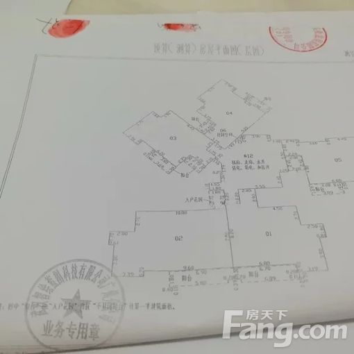 南沙黄阁星河东悦湾 3室1厅 92㎡ 3500元/月