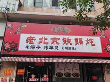 房东直租,灌口临街旺铺出租,334平大空间,业态经营