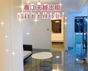 海盐 春江天越 2室2厅 71.00㎡ 45万