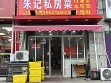 周浦周市路临街旺铺出租 72平二层商铺免租1个月