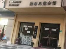 南丹路300平临街商铺出租,交通便利商业氛围浓