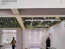 河西 瑞江花园梅苑 3室2厅 156.16㎡ 450万