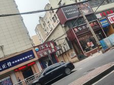 佳田塞纳城临街旺铺出租 148平方正空间 月租4500元
