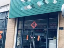 长江国际南门33平临街商铺出租 层高5米 年付优惠