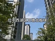 招商融信天澜里商铺出租,价格可小刀