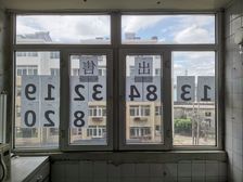 龙潭 新吉林小区 2室1厅 63.29㎡ 10万