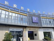 教育培训看过来 350平可割精装商铺