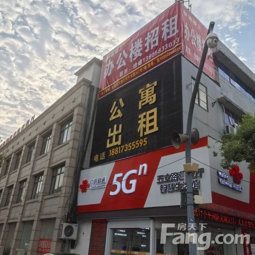 余姚城区胖虎联通公寓 1室1厅 25㎡ 1200元/月
