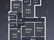 城南新区 晶都悦府 4室1厅 142.40㎡ 199.50万