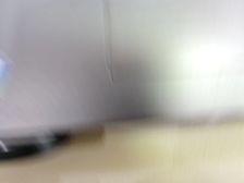整栋楼出租