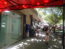 乌鲁木齐市新市区国秀家园商铺