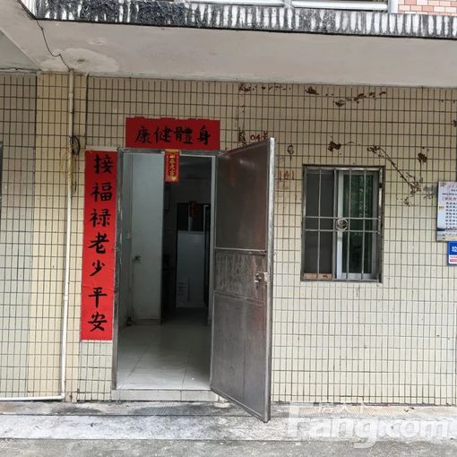 ¶ËÖݳÇÎ÷»ªÓ¢Ãû¶¼ һ¥1ÊÒ1Ìü 25©O 520Ôª/ÔÂ