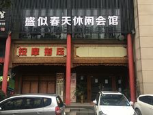 新华西美林公馆临街商铺出租,业主直租,无转让费