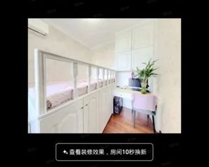 观音桥沙河上二期 69平精装两居 采光通透好住