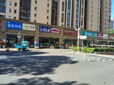 底层精品小铺灵活就业