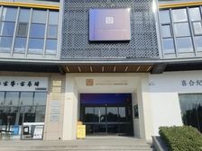 长安区韦曲南教培基地面积100-300平、精装现铺,