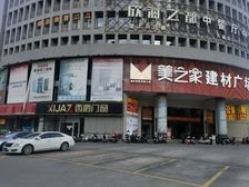 安溪汽车总站综合楼1至3层