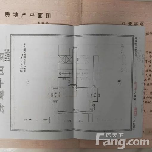 丰台方庄时代绿荫 3室1厅 146.06㎡ 11000元/月