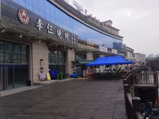 韦曲南烧烤一条街,带装修餐饮商铺,周边人口密集,商铺方正