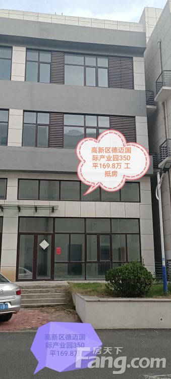 高新区东泊子349平临街商铺 6米层高可分割 总价165万